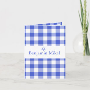 Invitation Baby Boy Hébreu Cérémonie de baptême Photo Jewish 