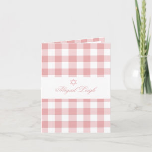 Invitation Baby Girl Hébreu Cérémonie de désignation Photo Je