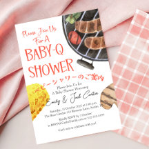 Baby shower barbecue bébé barbecue Grill Aquarelle