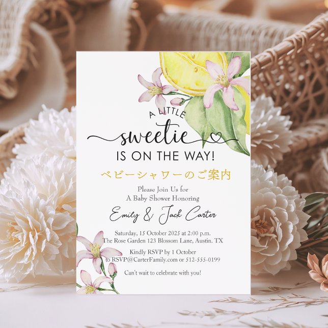 Invitation Baby shower Citrus Fleur de citron Aquarelle Flora (Créateur téléchargé)