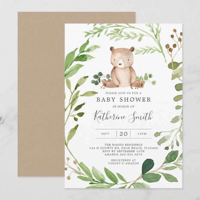 Invitation Baby shower de l'ours bébé (Devant / Derrière)