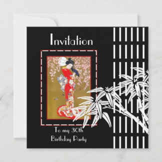 Invitation Bambou Noir Blanc Asiatique