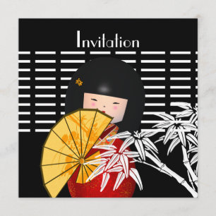 Invitation Bambou Noir Blanc Asiatique