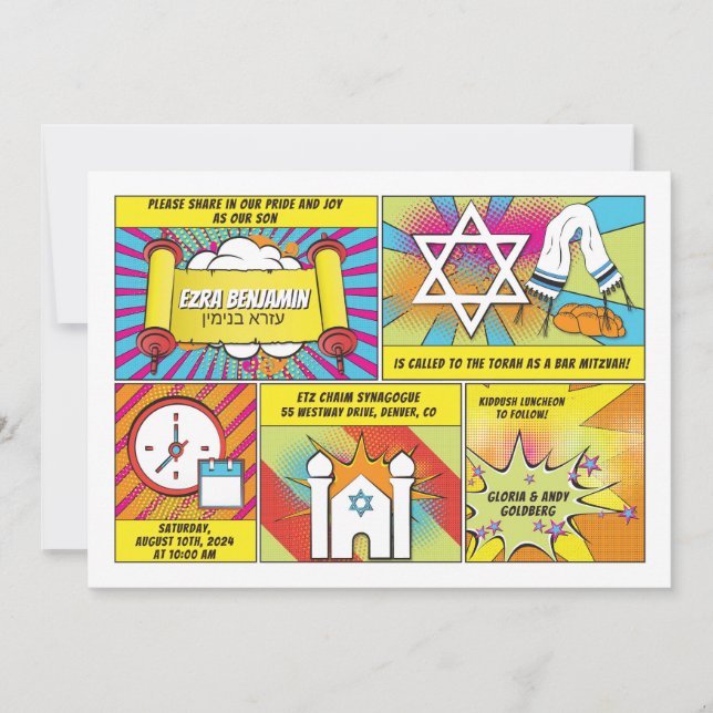 Invitation Bande dessinée Barre de livre Mitzvah ou Bat mitzv (Devant)