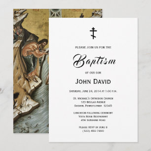 Invitation Baptême chrétien orthodoxe classique et simple