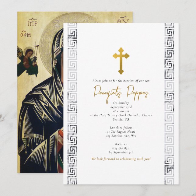 Invitation Baptême du baptême orthodoxe de la clé grecque de  (Devant / Derrière)