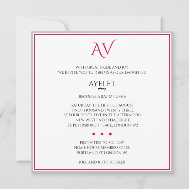 Invitation Bar coloré gras ou étoile Bat mitzvah de David (Devant)