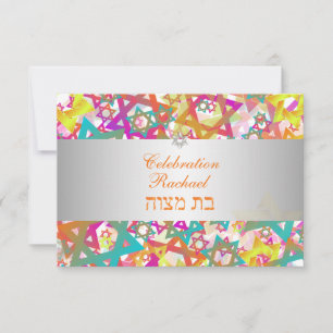 Invitation Bar de réception PixDezines mitzvah/étoiles mod