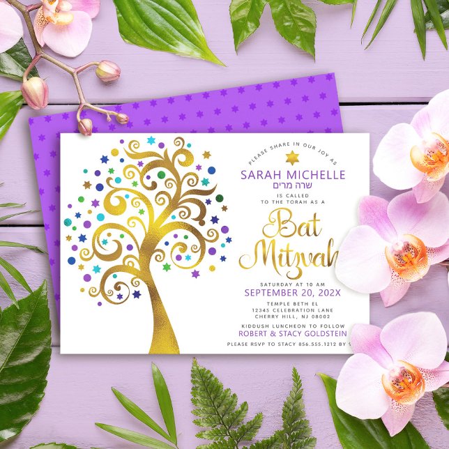 Invitation Bar Mitsva Violet Or Feuille Script Arbre de Vie (Créateur téléchargé)