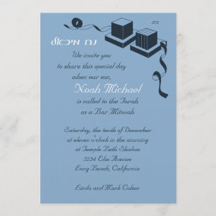 Invitation Bar Mitzvah