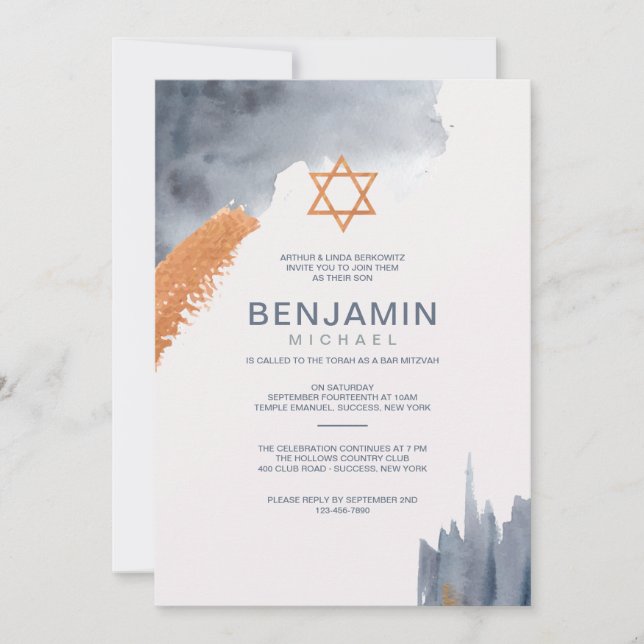 Invitation Bar Mitzvah (Devant)