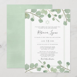 Invitation Bar Mitzvah aquarelle eucalyptus