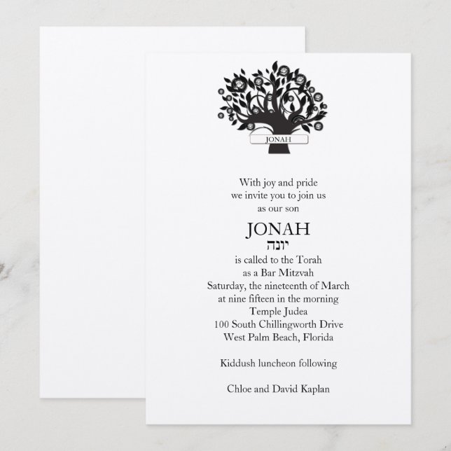 Invitation Bar Mitzvah Arbre de vie Argent (Devant / Derrière)