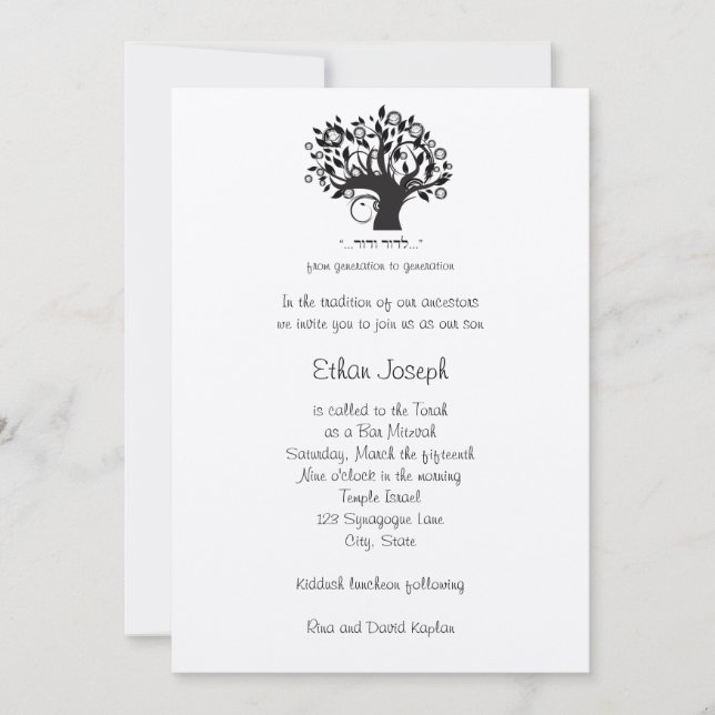 Invitation Bar Mitzvah Arbre de vie Mariage hébreu (Devant)