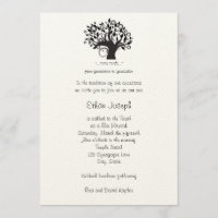 Invitation Bar Mitzvah Arbre de vie Mariage hébreu