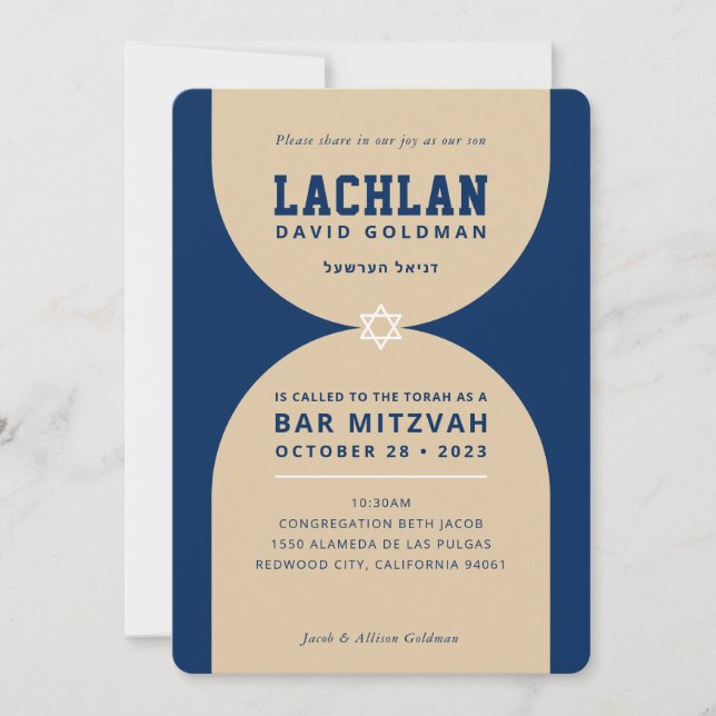 Invitation BAR MITZVAH arche moderne unique marine bleu sable (Devant)