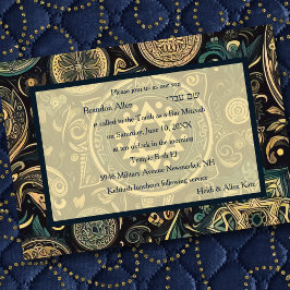 Invitation Bar Mitzvah Arrière - plan Abstrait Design Bleu Be