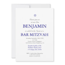 Bar Mitzvah Blue Motif Star de David Juif I