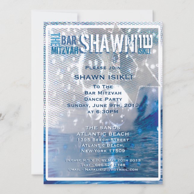 Invitation bar mitzvah - Customisé (Devant)