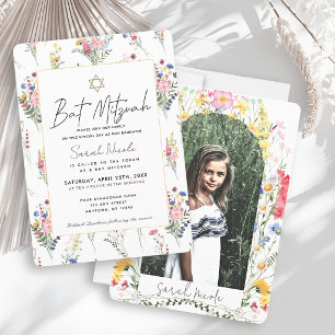 Invitation Bar Mitzvah de l'arche de fleur sauvage Photo