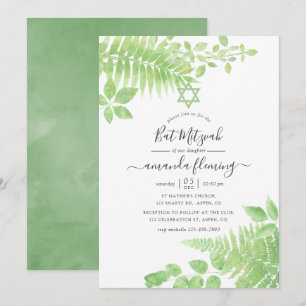 Invitation Bar Mitzvah de verdure à l'aquarelle