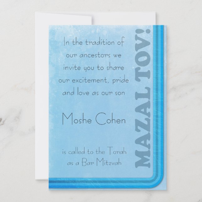 Invitation Bar Mitzvah - Design rétro élégant (Devant)
