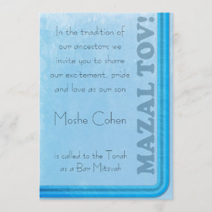 Invitation Bar Mitzvah - Design rétro élégant