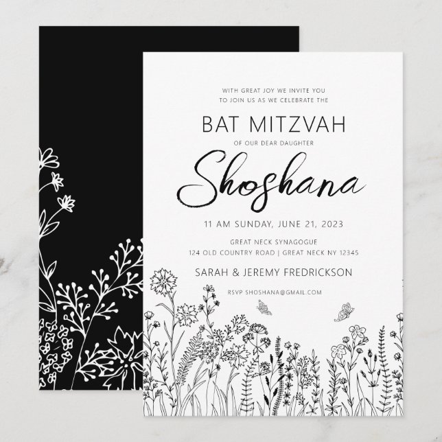 Invitation Bar Mitzvah ÉCRITURE MANUSCRITE HÉBRAIQUE Floral (Devant / Derrière)
