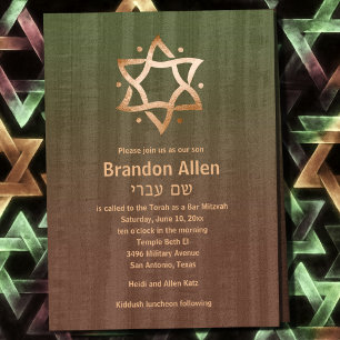 Invitation Bar Mitzvah élégant en bois vert marron cuivre éto