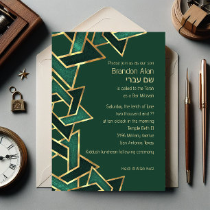 Invitation Bar Mitzvah Emerald Green Gold Star de David