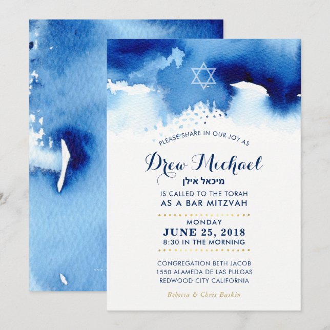 Invitation BAR MITZVAH étoile moderne bleu aquarelle invitati (Devant / Derrière)