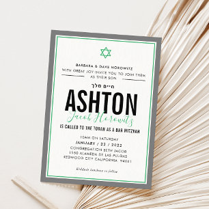 Invitation BAR MITZVAH étoile moderne garçon sportif vert gri