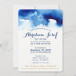 Invitation BAR MITZVAH étoile moderne hébreu bleu aquarelle A