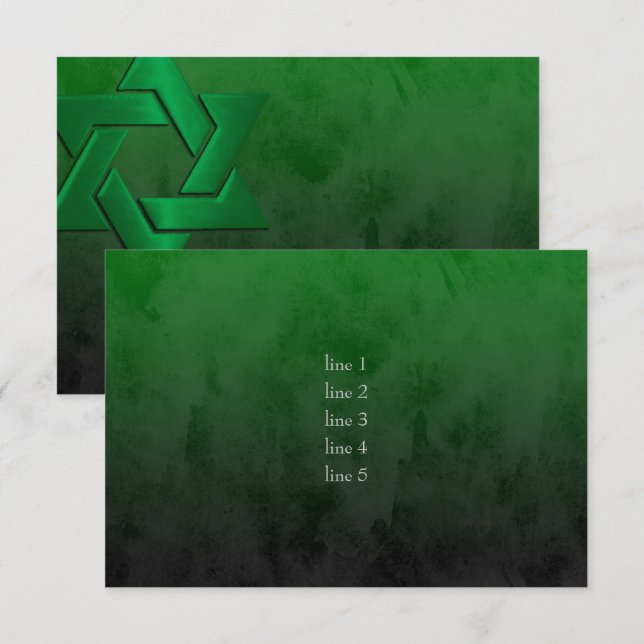 Invitation Bar Mitzvah Étoile verte élégante de David Ombre (Devant / Derrière)