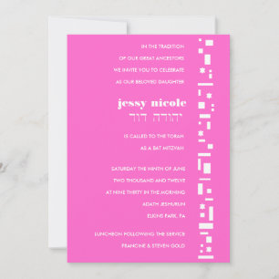 Invitation Bar Mitzvah Étoiles & Carrés