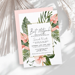 Invitation Bar Mitzvah Floral Tropical Rose