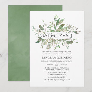 Invitation Bar Mitzvah Géométrique à Verdure