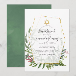 Invitation Bar Mitzvah géométrique de l'Herbier forestier