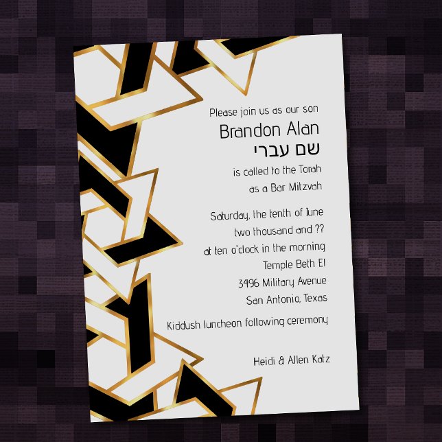 Invitation Bar Mitzvah Gold Black White Star de David (Créateur téléchargé)