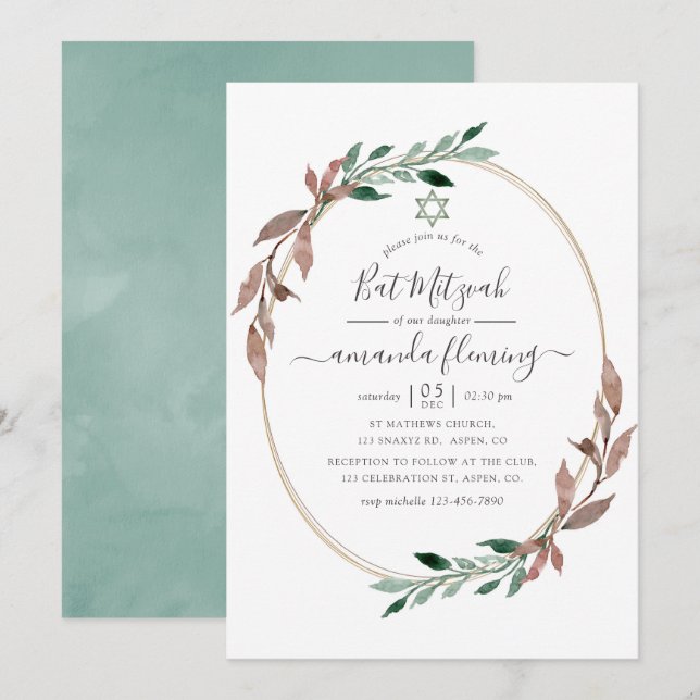 Invitation Bar Mitzvah hivernal de verdure rustique à l'aquar (Devant / Derrière)