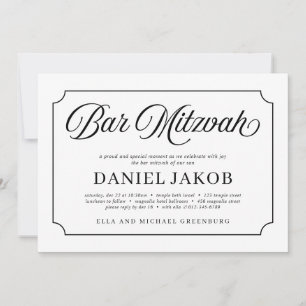 Invitation Bar Mitzvah Moderne Élégant Minimaliste Simple