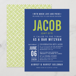 Invitation BAR MITZVAH moderne en bloc type royal bleu chaux