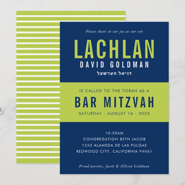 Invitation BAR MITZVAH moderne minima typographie bleu chaux  (Devant / Derrière)