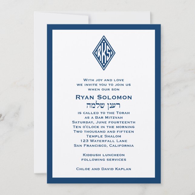 Invitation Bar Mitzvah Monogramme Hébreu Blue Stee (Devant)