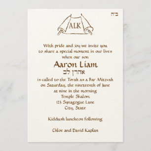 Invitation Bar Mitzvah Open Torah