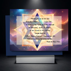 Invitation Bar Mitzvah Purple Blue Ethereal Space