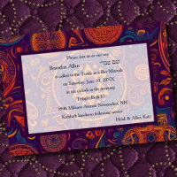 Bar Mitzvah Résumé Design violet orange