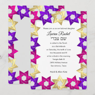 Invitation Bar Mitzvah Rose Gold Violet Étoile sur Toute Coul