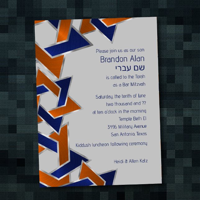 Invitation Bar Mitzvah Silver Blue Orange Star de David (Créateur téléchargé)