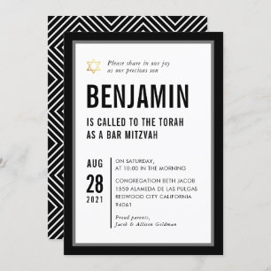 Invitation BAR MITZVAH simple modern typography black white